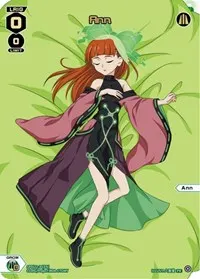 Ann Box Purchase (Promo Cards)