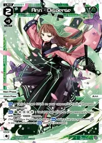 Ann Disperse (Reunion Diva)
