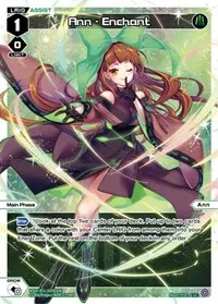 Ann Enchant Parallel Foil (Reunion Diva)