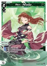 Ann Repose (Reunion Diva)