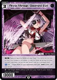 Anna Mirage Doomed Evil (Super Diva Deck: Urith's MIASMA)