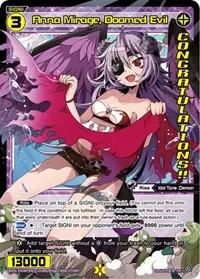 Anna Mirage Doomed Evil October 2022 Winner (Promo Cards)