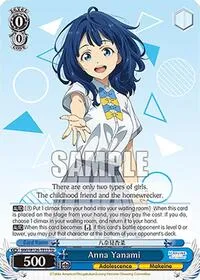 Anna Yanami (Makeine: Too Many Losing Heroines!) — Weiss Schwarz Card Value