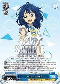 Anna Yanami (Makeine: Too Many Losing Heroines!)