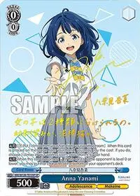 Anna Yanami SP (Makeine: Too Many Losing Heroines!)