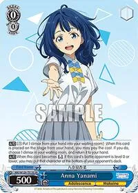 Anna Yanami SR (Makeine: Too Many Losing Heroines!) — Weiss Schwarz Card Value