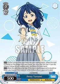 Anna Yanami SR (Makeine: Too Many Losing Heroines!)
