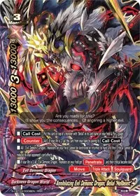 Annihilating Evil Demonic Dragon Belial Hellbeast (S-CBT03: Ultimate Unite)