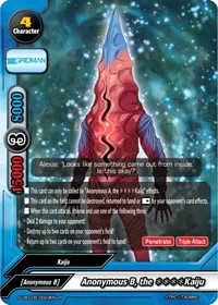 Anonymous B the   Kaiju (SSSS.GRIDMAN)