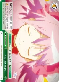 Another Hope RRR (Magia Record: Puella Magi Madoka Magica [Side Story] (Mobile))