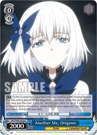 Another Me Origami (Date A Live Vol.2)