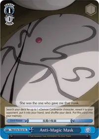 Anti Magic Mask Trial Deck (That Time I Got Reincarnated as a Slime)