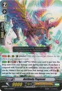 Antibody Pegasus (G-BT13: Ultimate Stride)