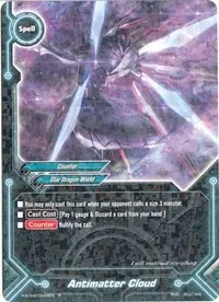 Antimatter Cloud (Mikado Evolution)