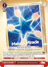 Antithetical Existence (Magia Record: Puella Magi Madoka Magica [Side Story] (Mobile))