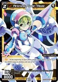 Antnest Code Maze Parallel Foil (Vertex Diva)