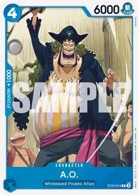 AO (Starter Deck 22: Ace & Newgate)