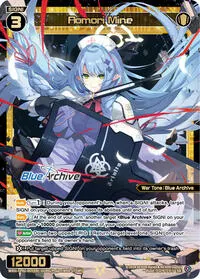 Aomori Mine (Blue Archive DIVA)