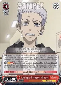 Apologize Properly Mitsuya (Tokyo Revengers)