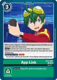 App Link (World Convergence)
