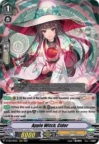 Apple Witch Cider (D-VS03: V Clan Collection Vol.3)