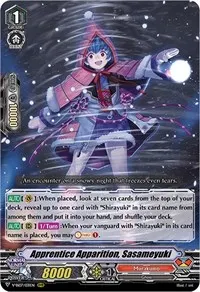 Apprentice Apparition Sasameyuki (V-SS07: Clan Selection Plus Vol.1)