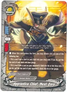 Apprentice Chief Next Zero (Roar! Invincible Dragon!!)