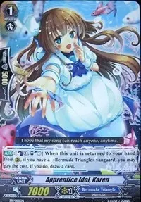 Apprentice Idol Karen (Promo Cards)