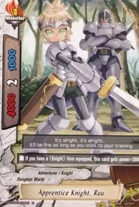 Apprentice Knight Ruu (Assault of the Omni Lords)