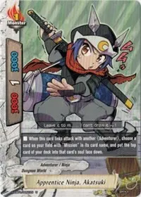 Apprentice Ninja Akatsuki (Miracle Impack!)