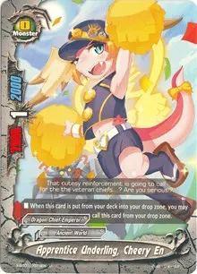 Apprentice Underling Cheery En (The Dark Lord's Rebirth!)