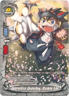 Apprentice Underling Rookie Ichi (Trial Deck: Dragon Emperor of the Colossal Ocean)