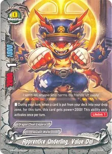 Apprentice Underling Value Dai (The Dark Lord's Rebirth!)