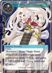 Apprentice Wererabbit (Return of the Dragon Emperor)