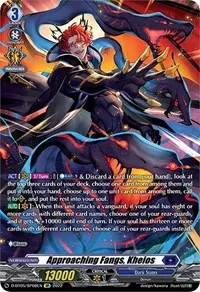 Approaching Fangs Kheios SP (D-BT05: Triumphant Return of the Brave Heroes)