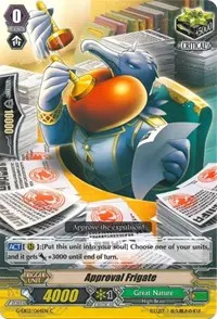Approval Frigate (G-EB02: The AWAKENING ZOO)