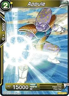 Appule (Galactic Battle)