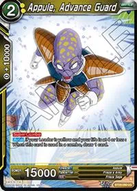 Appule Advance Guard (Fearsome Rivals) — Dragon Ball Super CCG Card Value