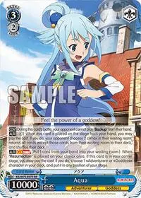 Aqua (KONOSUBA -God’s blessing on this wonderful world! Re:Edit)
