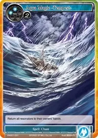 Aqua Magic  Tempest  (Vingolf -Engage Knights-)