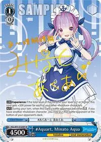 Aquart Minato Aqua SP (hololive production)