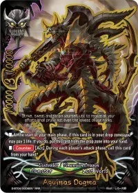 Aquinas Dogma (Drago Knight)