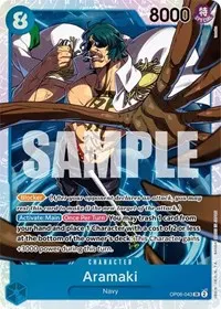 Aramaki (Wings of the Captain)