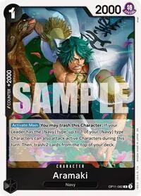 Aramaki (A Fist of Divine Speed)