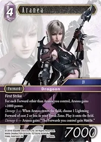 Aranea (Opus XI)