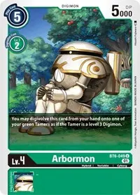 Arbormon (Double Diamond)