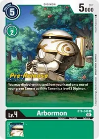 Arbormon (Double Diamond Pre-Release Cards)
