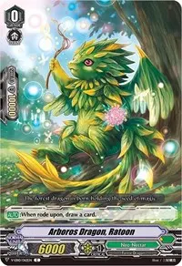 Arboros Dragon Ratoon (V-EB10: The Mysterious Fortune)
