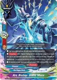 Arc Bishop Giallo Mace (Buddy Ragnarok)