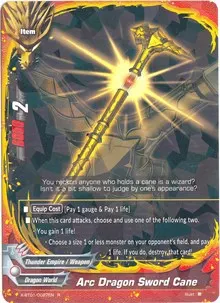 Arc Dragon Sword Cane (The Dark Lord's Rebirth!)